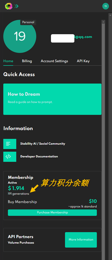 【一分钟AI绘画快速入门】Stable Diffusion 简明教程 【一分钟AI绘画快速入门】Stable Diffusion 简明教程